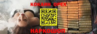 ешки Кулебаки