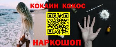 ешки Кулебаки