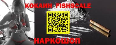 меф VHQ Кумертау