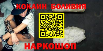 меф VHQ Кумертау