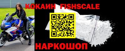 первитин Кунгур