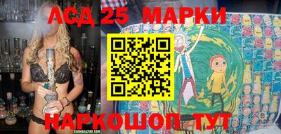 ешки Кулебаки