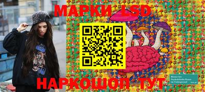 ешки Кулебаки