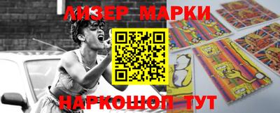 первитин Кунгур