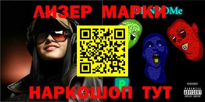 ешки Кулебаки