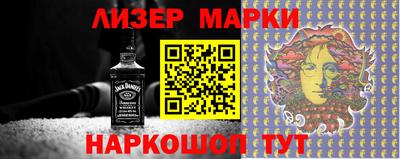 меф VHQ Кумертау