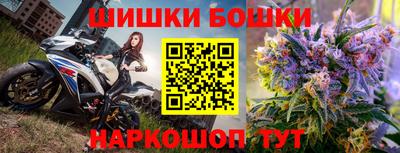 первитин Кунгур