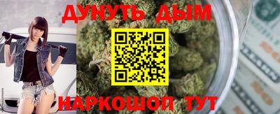 меф VHQ Кумертау