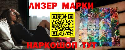 первитин Кунгур