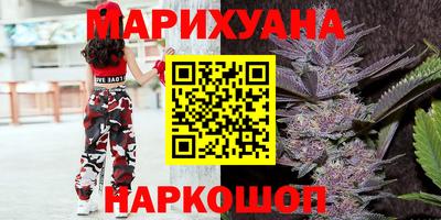 меф VHQ Кумертау