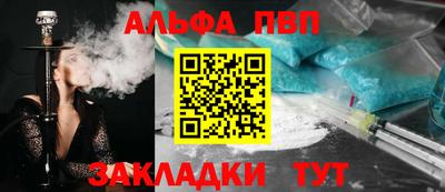 ешки Кулебаки