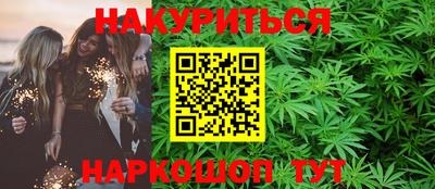 первитин Кунгур