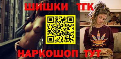 ешки Кулебаки