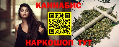 меф VHQ Кумертау