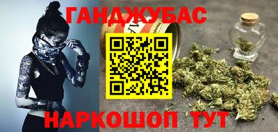 первитин Кунгур