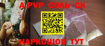 ешки Кулебаки