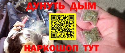 первитин Кунгур