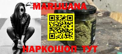 первитин Кунгур