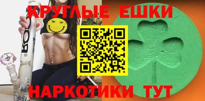 первитин Кунгур
