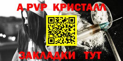 ешки Кулебаки