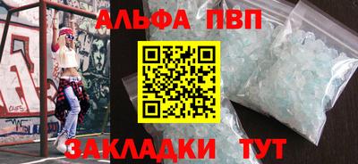 ешки Кулебаки