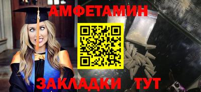 ешки Кулебаки