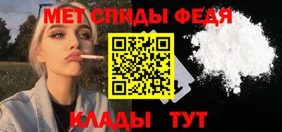 ешки Кулебаки