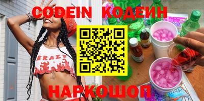 ешки Кулебаки