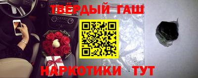 первитин Кунгур