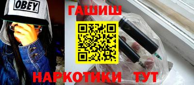 первитин Кунгур