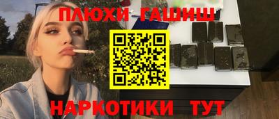 ешки Кулебаки