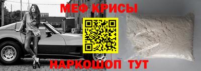 ешки Кулебаки